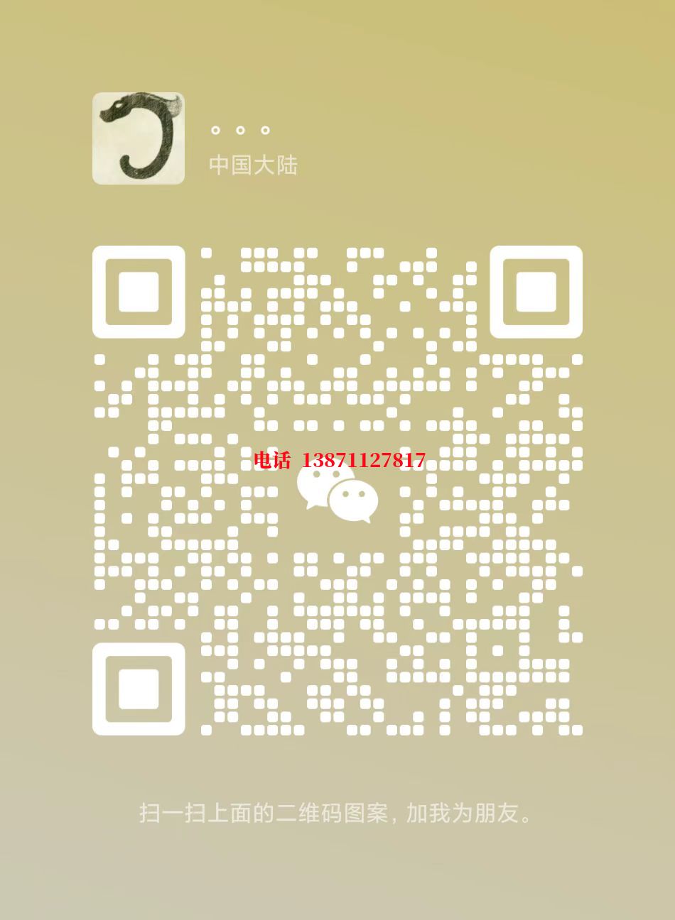 徐汇管道物理震动清洗自来水球墨铸铁管物理清洗